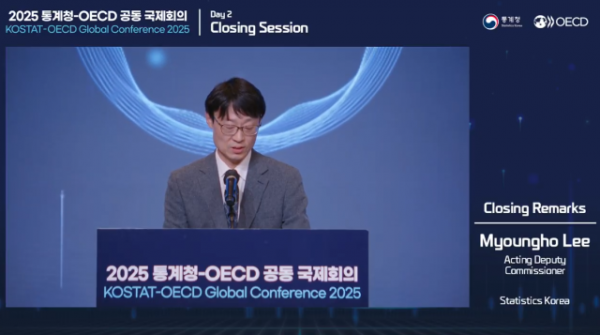 스크린샷 2025-09-10 164341.png
