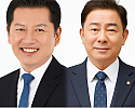 61ff2576-6da9-42b2-aa79-ea1cee9516f9.png