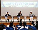 효자중학교 설립 관련 학부모 토론회.JPG