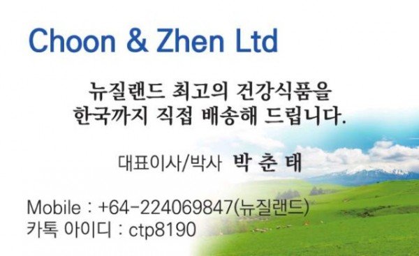 KakaoTalk_20250914_092708640.jpg