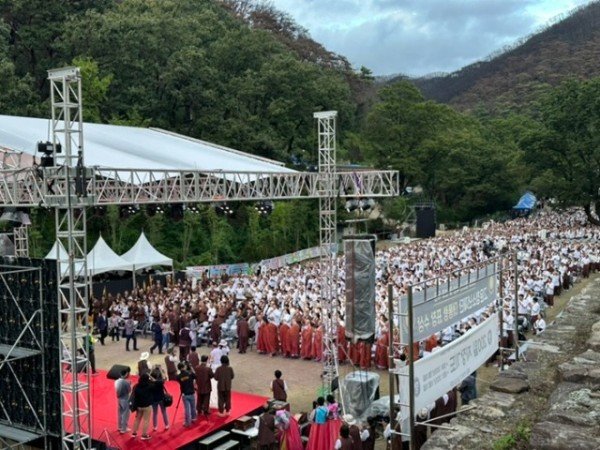 02의성군제공 팔재계수계대법회 및 정기연수1.jpg