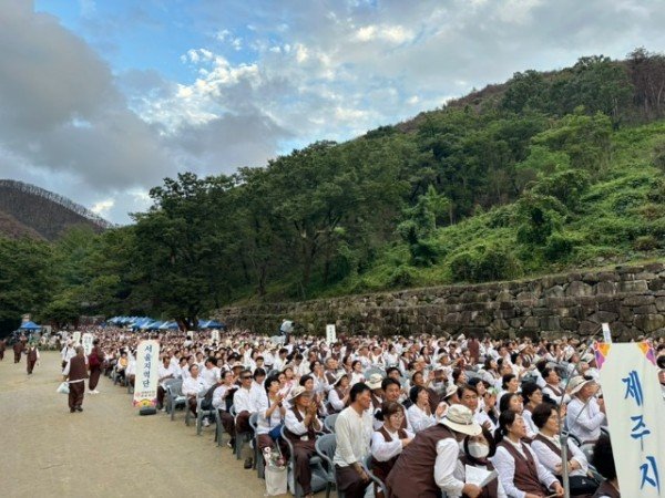 02의성군제공 팔재계수계대법회 및 정기연수3.jpg