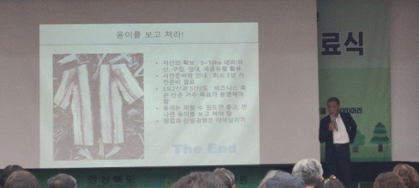 6_b8cUd018svc1dh69zxhpinj0_tg3zvl.jpg