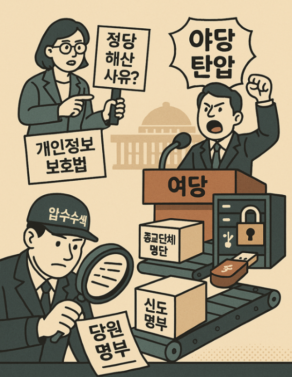 6138013c-22c5-4f20-b99d-df8bd7ffd42e.png