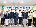 구미시의회 의원연구단체 청년 일자리 청책연구회 중간보고회.jpg
