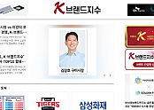 스크린샷 2025-09-19 200107.png