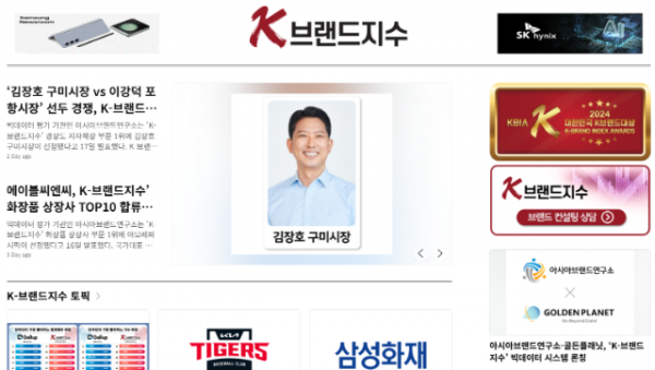 스크린샷 2025-09-19 200107.png