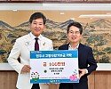 영주-4-1 조석현 국제라이온스협회 경북지구총재가 고향사랑기부금 100만 원을 기탁했다.jpg