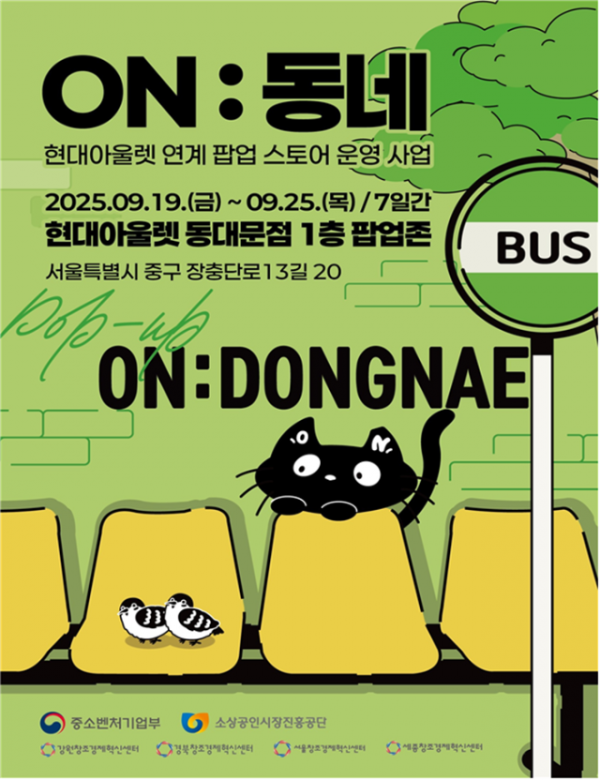 다운로드.png