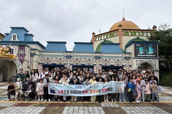 품앗이 소통데이 보도 사진 (1).jpg