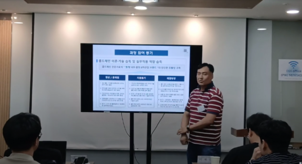 스크린샷 2025-09-21 105948.png