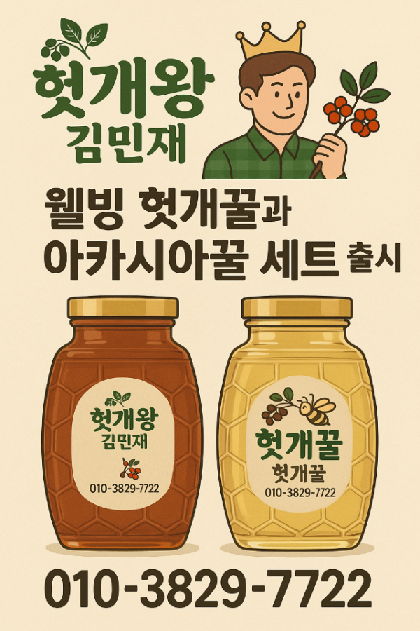 191f673a-2dc0-47a6-b617-2cc8404339f1 (1).png