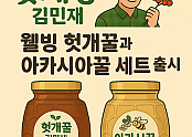 3ee23922-bc53-4ae4-add1-d2e4e34b5cc8.png