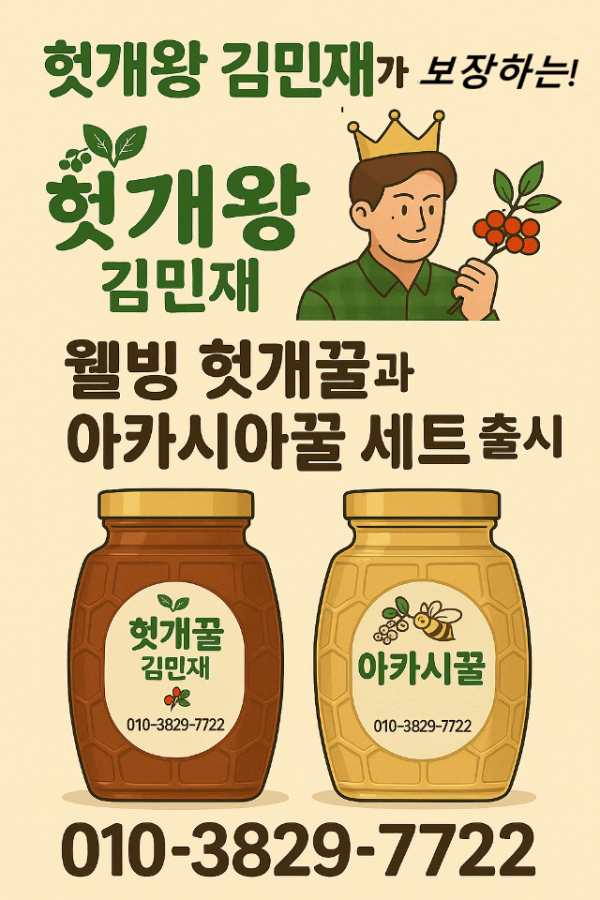 3ee23922-bc53-4ae4-add1-d2e4e34b5cc8.png