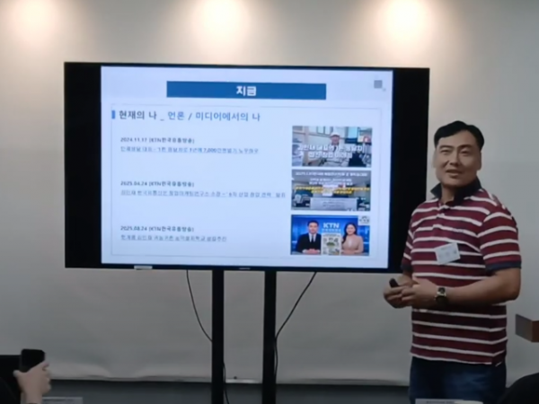 스크린샷 2025-09-21 110006.png