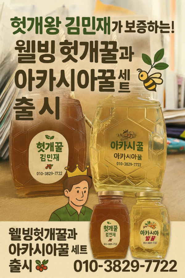 5253e697-4e90-4a5c-a915-1f6279ea3a6f (1).png