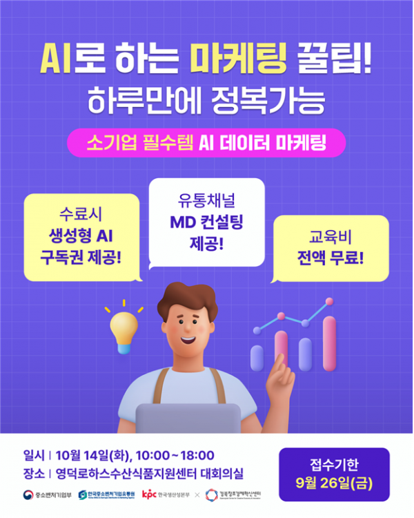 다운로드.png