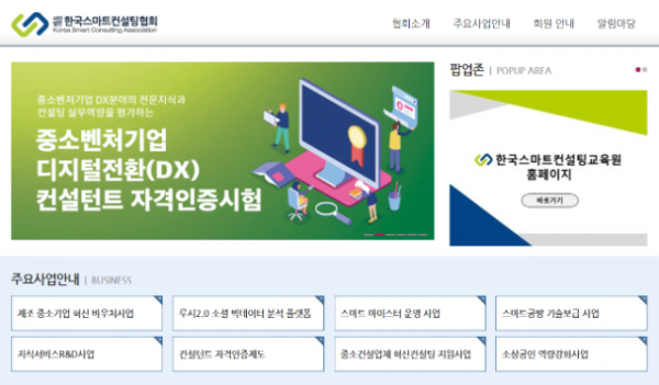 스크린샷 2025-09-22 094803.png