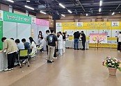02의성군제공 청년고민상담소1.jpg