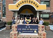 250922_한숙경_전남도의원，_추석_맞아_순천시장애인종합복지관_위문1.jpg