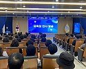 [교육지원과] 9월 관리자회의1.jpeg