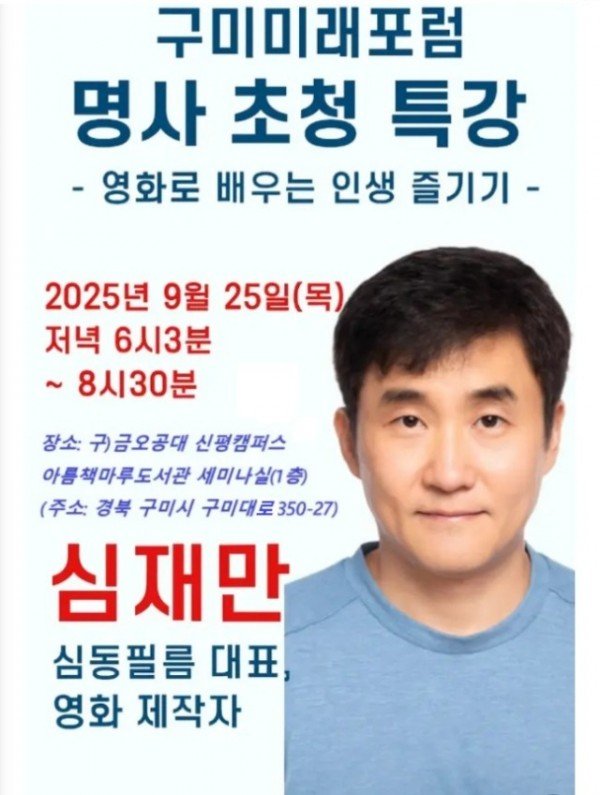 KakaoTalk_20250923_080441433.jpg