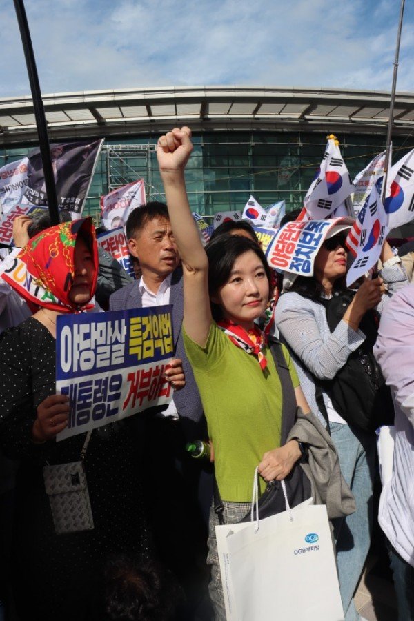 종로구_대구규탄대회 (5).jpg