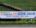 0_6ibUd018svc5lg7yp9t51w_tg3zvl.jpg