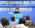 j_bh3Ud018svc1he9w75og4k52_tg3zvl.jpg
