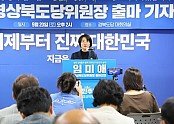 j_bh3Ud018svc1he9w75og4k52_tg3zvl.jpg
