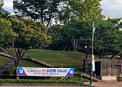 스크린샷 2025-09-23 174606.png