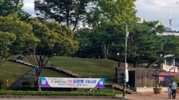 스크린샷 2025-09-23 174606.png