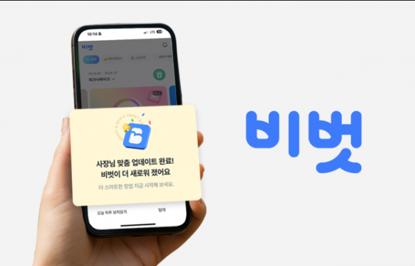 스크린샷 2025-09-25 102933.png