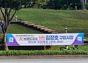 j_iiaUd018svc6p7xfiss17x5_tg3zvl.jpg