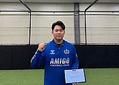 KakaoTalk_20250926_160052010.jpg