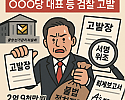 89141100-e699-464c-928f-2537b506a652.png