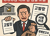 89141100-e699-464c-928f-2537b506a652.png