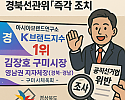 9ac34646-cb71-47d3-9b6f-43484a0d3e85.png