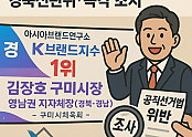 9ac34646-cb71-47d3-9b6f-43484a0d3e85.png