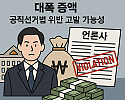 f8c00249-caeb-440d-ac7a-332813408bb0.png