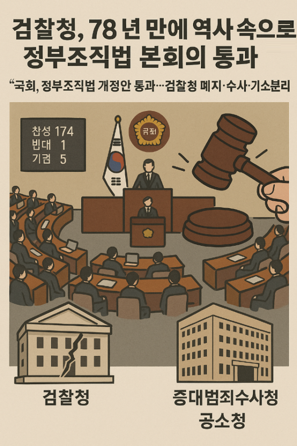53df0803-d0b8-4e0d-841f-4e39b82120c6.png