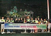 KakaoTalk_20250927_223153201.jpg