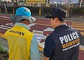 구미서 사진2.jpg