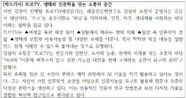 스크린샷 2025-09-29 062809.png