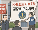 d7937d0b-8fd0-4dd0-bba2-7d681ca1d207.png