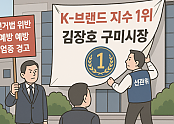 d7937d0b-8fd0-4dd0-bba2-7d681ca1d207.png
