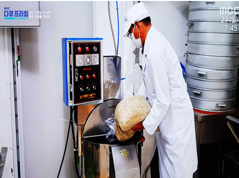 스크린샷 2025-10-07 130411.png