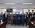 민간기관_장애인_고용_확대_방안_중간보고회_개최.JPG