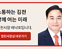 스크린샷 2025-10-02 173821.png