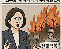 514c9181-fd37-47b0-99b1-01aea54209a8.png